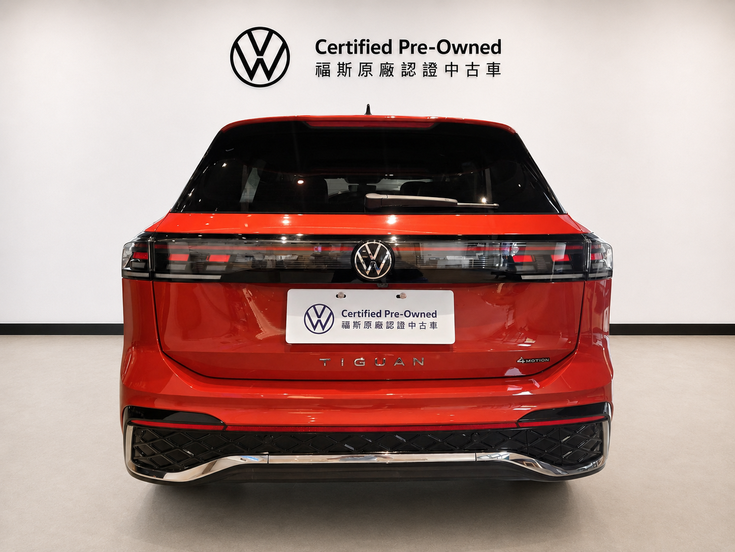 Tiguan 430 TSI R-Line Performance