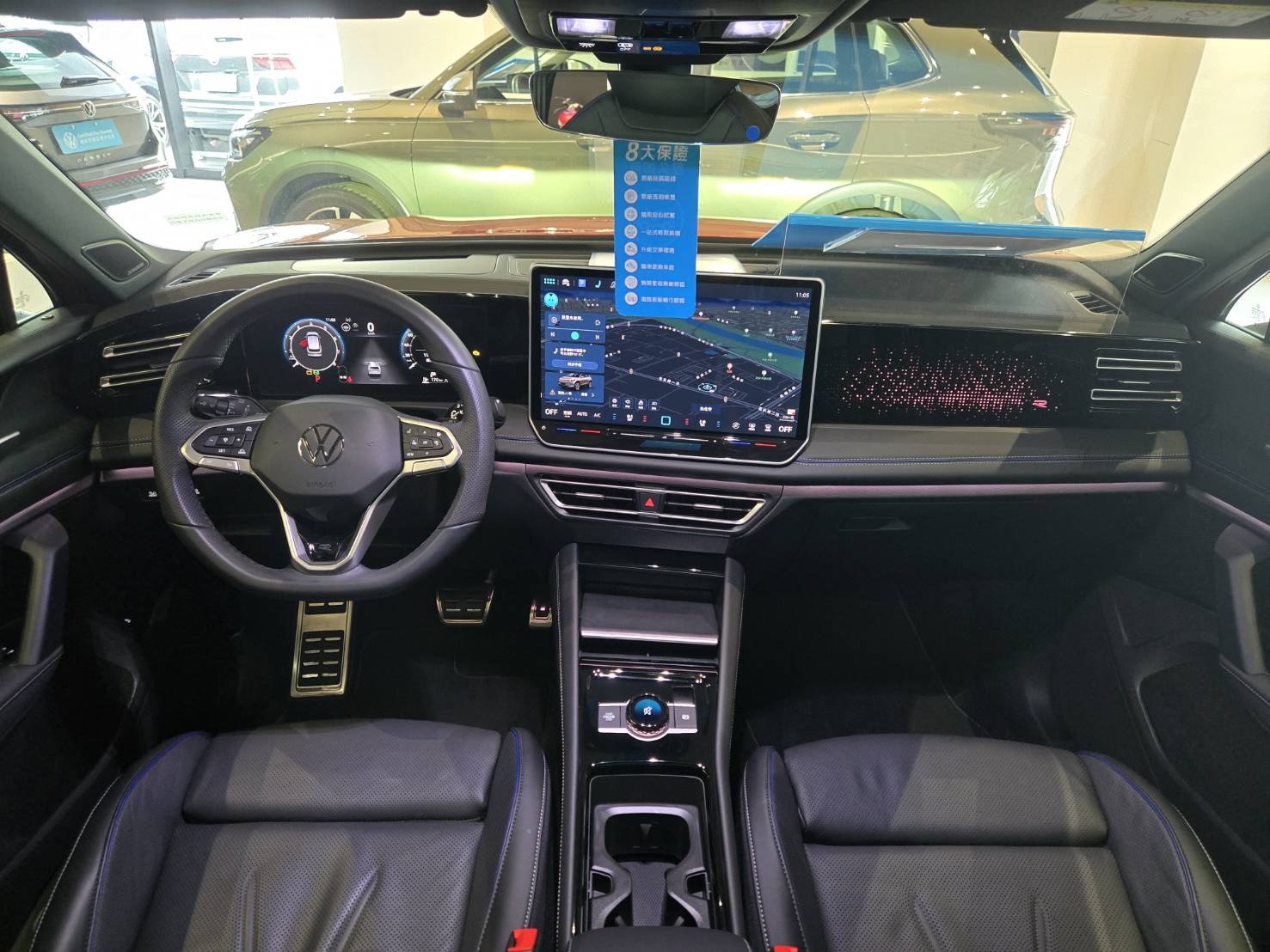 Tiguan 430 TSI R-Line Performance