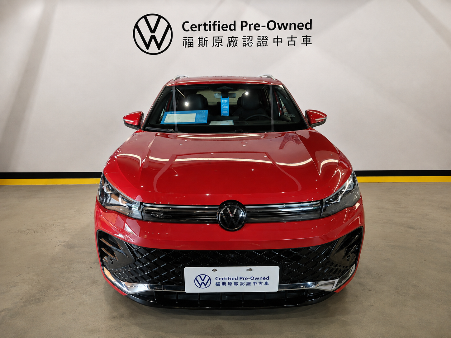 Tiguan 430 TSI R-Line Performance