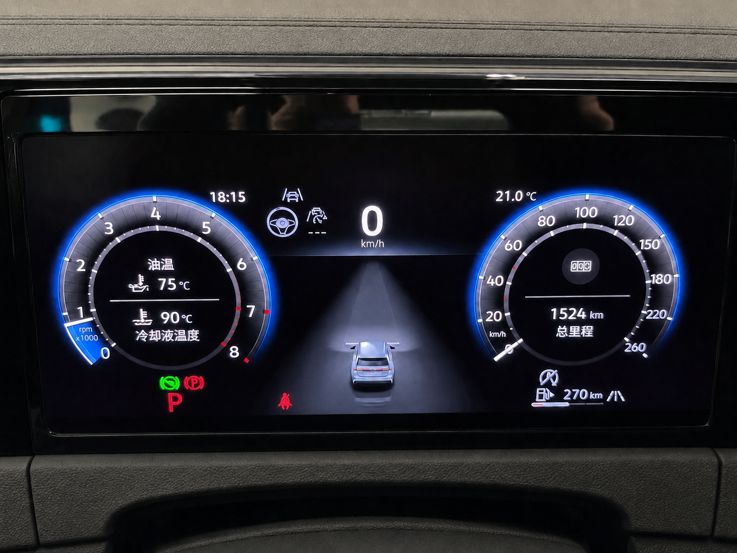Tiguan 430 TSI R-Line Performance