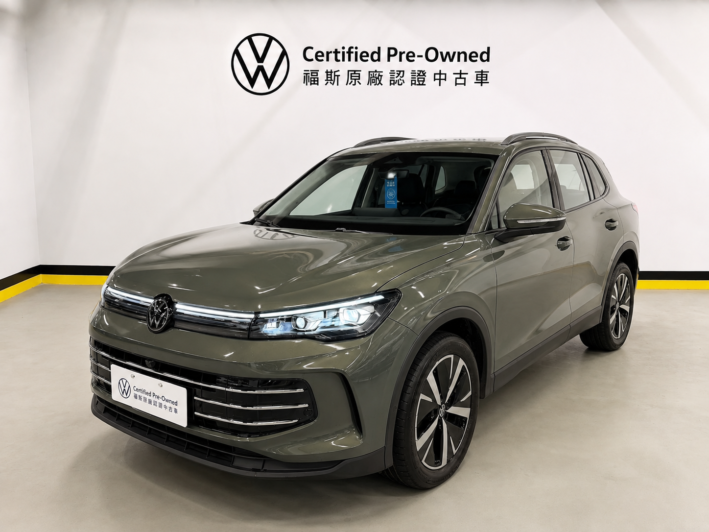 MY25 Tiguan 330 TSI Elegance Premium-V1