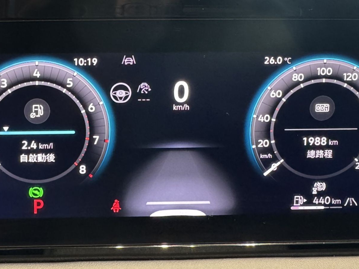 Tiguan 330 TSI Elegance Premium-V1