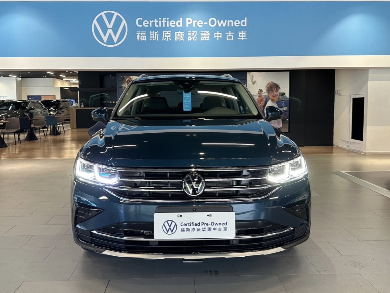 Tiguan 280 TSI Elegance Premium