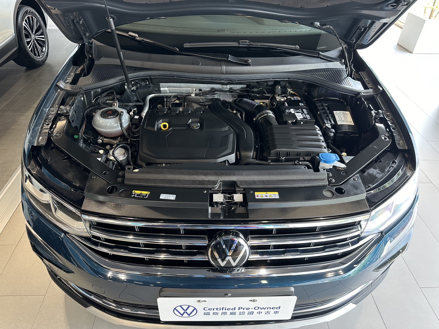 Tiguan 280 TSI Elegance Premium