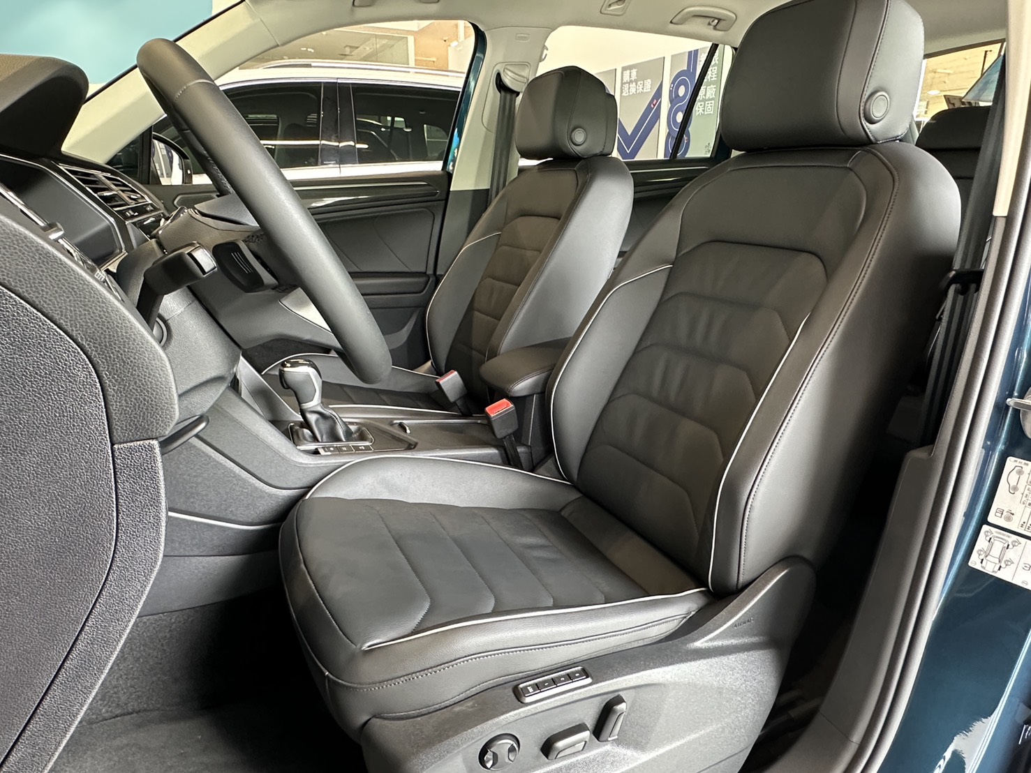 Tiguan 280 TSI Elegance Premium