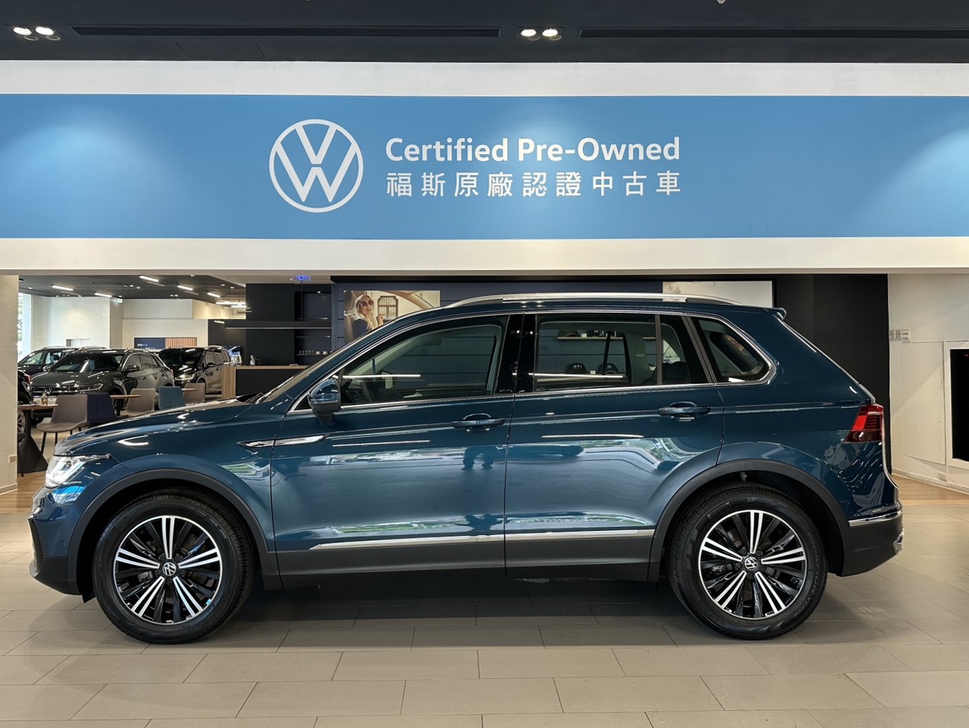 Tiguan 280 TSI Elegance Premium