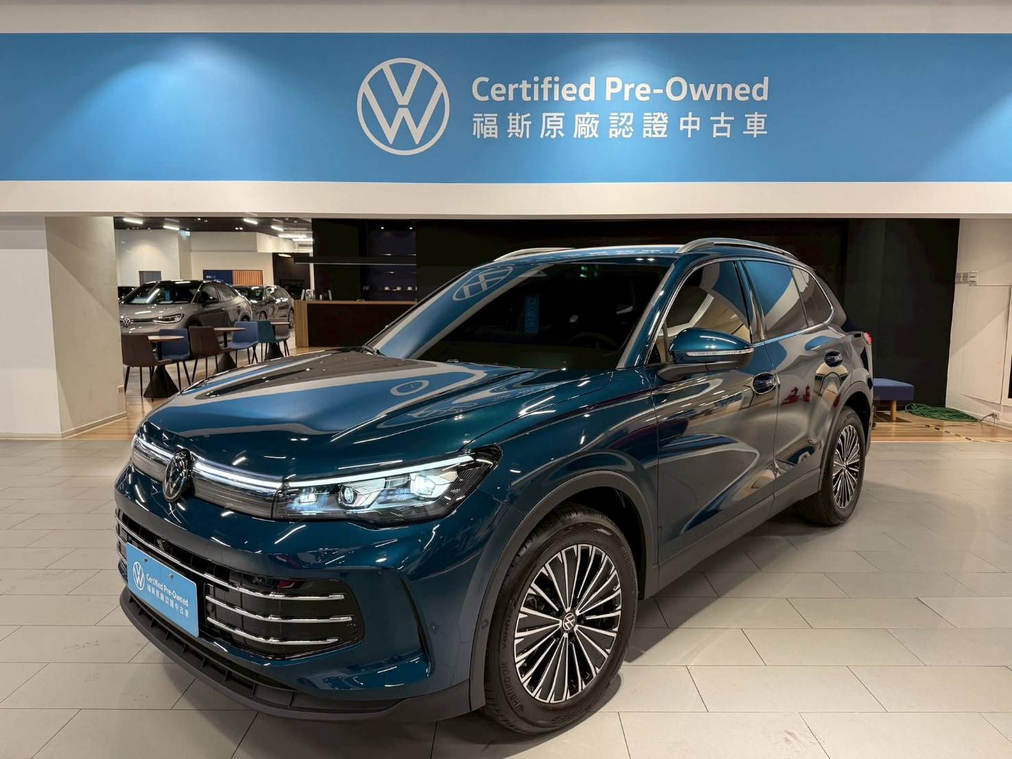 Tiguan 280 eTSI Elegance Premium