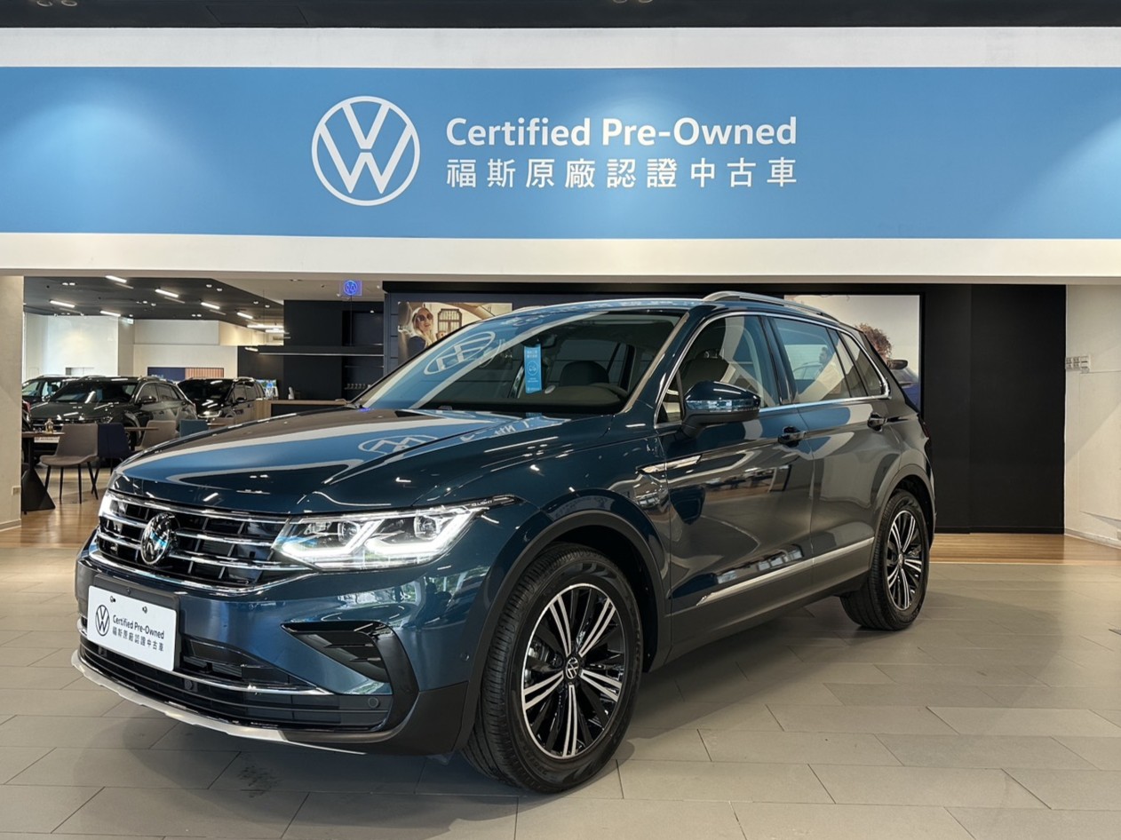 Tiguan 280 TSI Elegance Premium