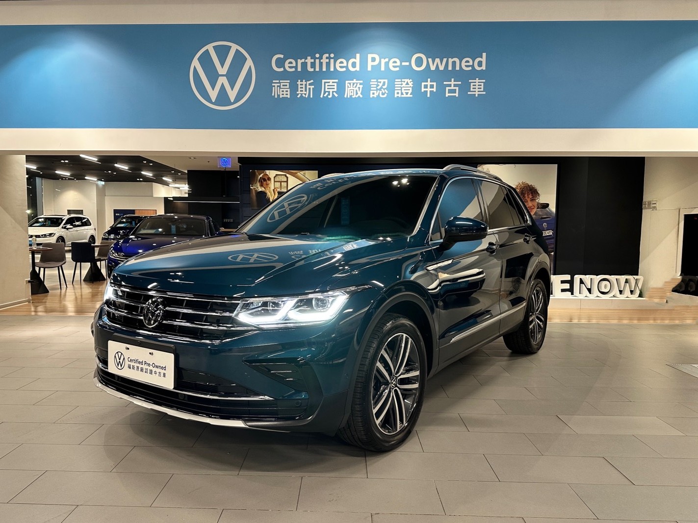 Tiguan 330 TSI Elegance