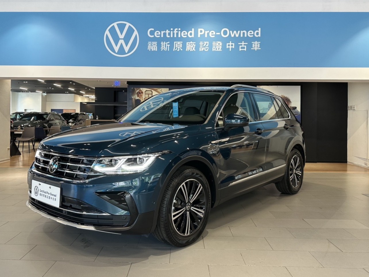 Tiguan 280 TSI Elegance Premium