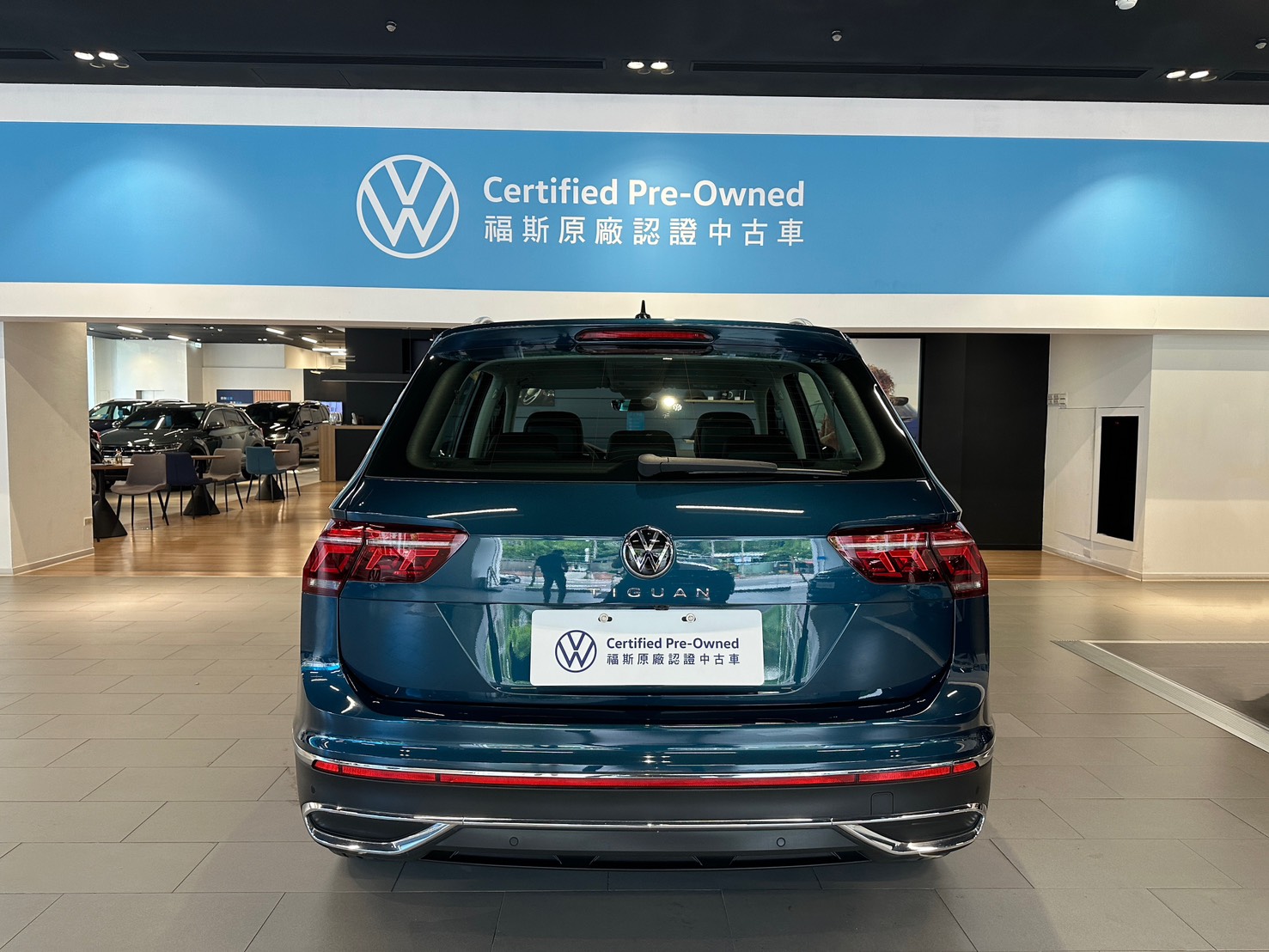 MY24 Tiguan 280 TSI Elegance Premium-V1
