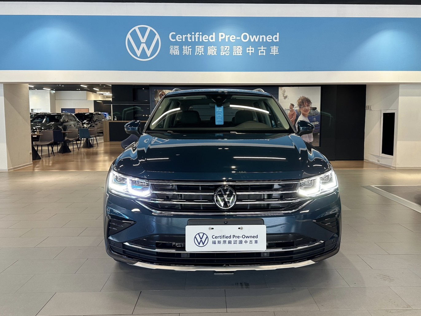 MY24 Tiguan 280 TSI Elegance Premium-V1