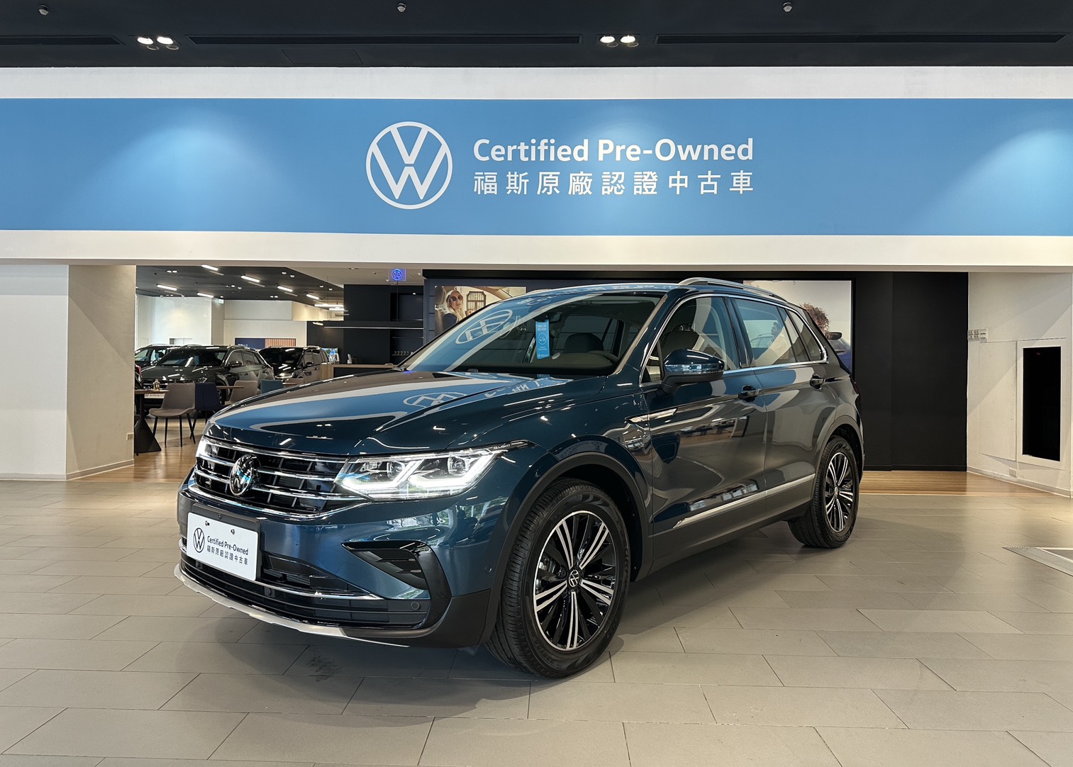 MY24 Tiguan 280 TSI Elegance Premium-V1