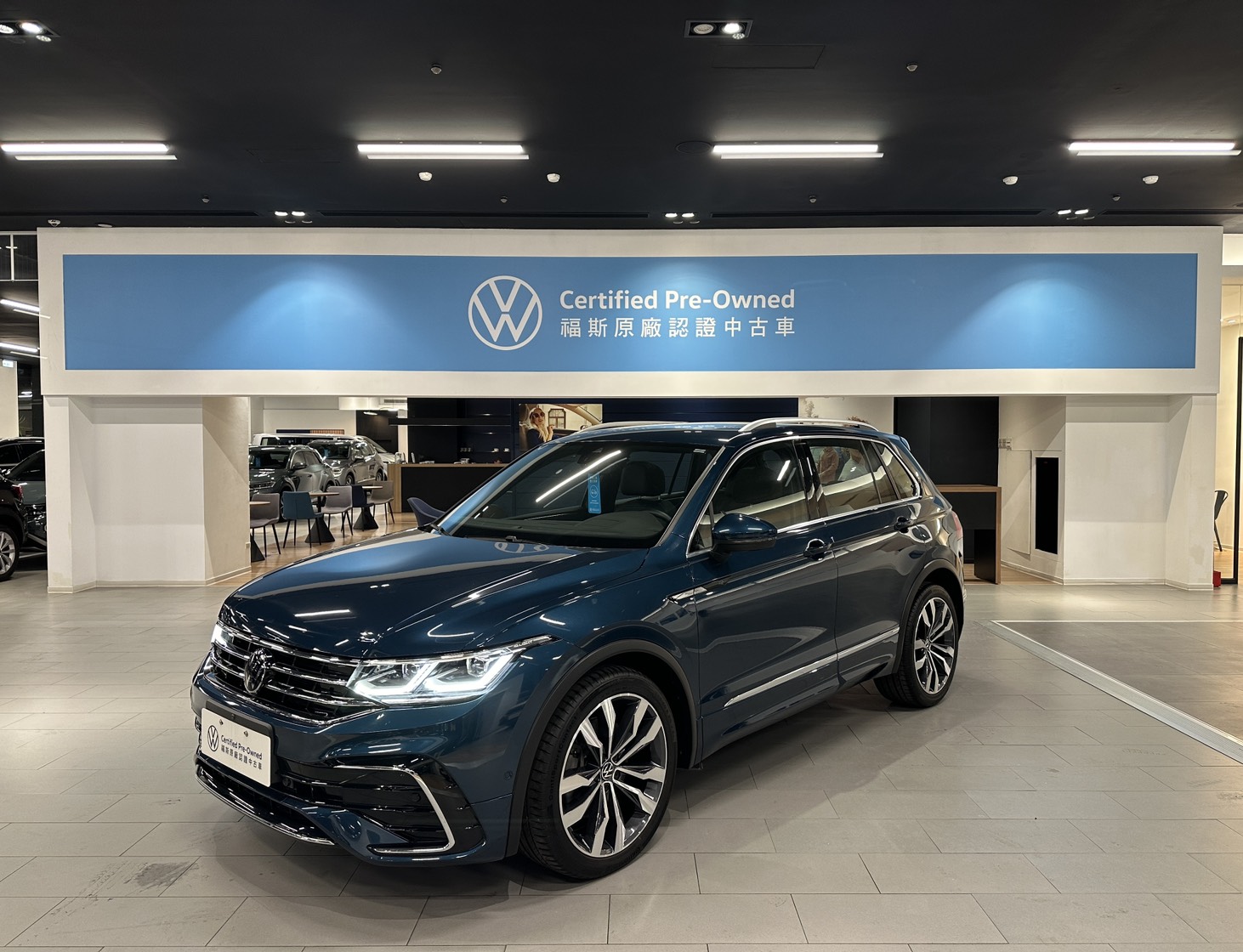 Tiguan 380 TSI R-Line Performance
