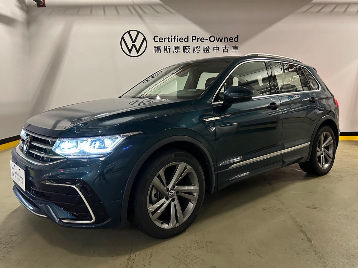 Tiguan 280 TSI R-Line