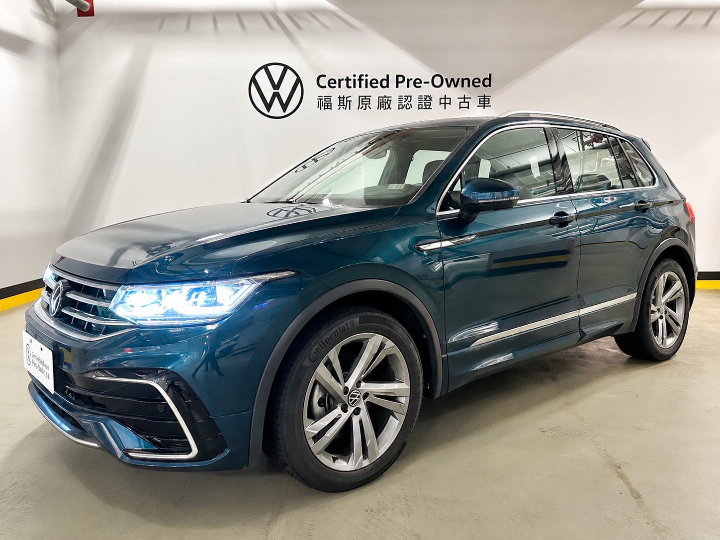 Tiguan 280 TSI R-Line