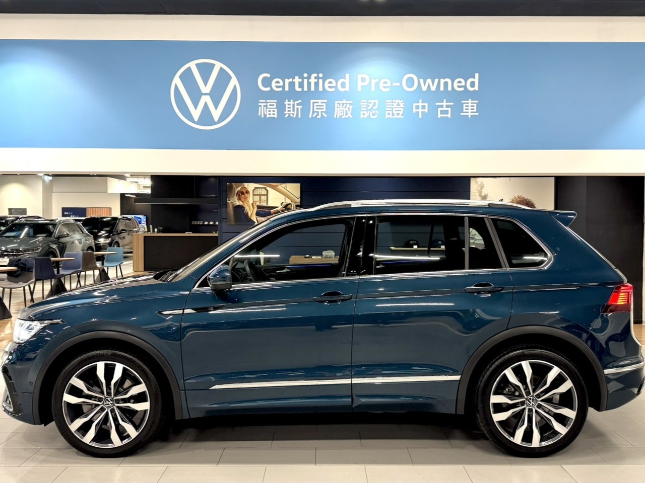 Tiguan 380 TSI R-Line Performance