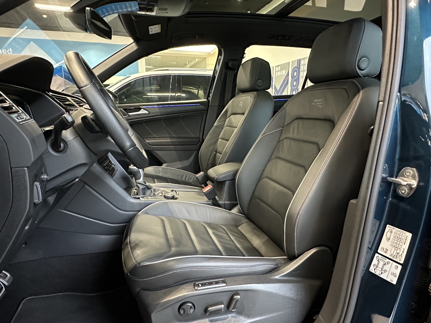 Tiguan 380 TSI R-Line Performance