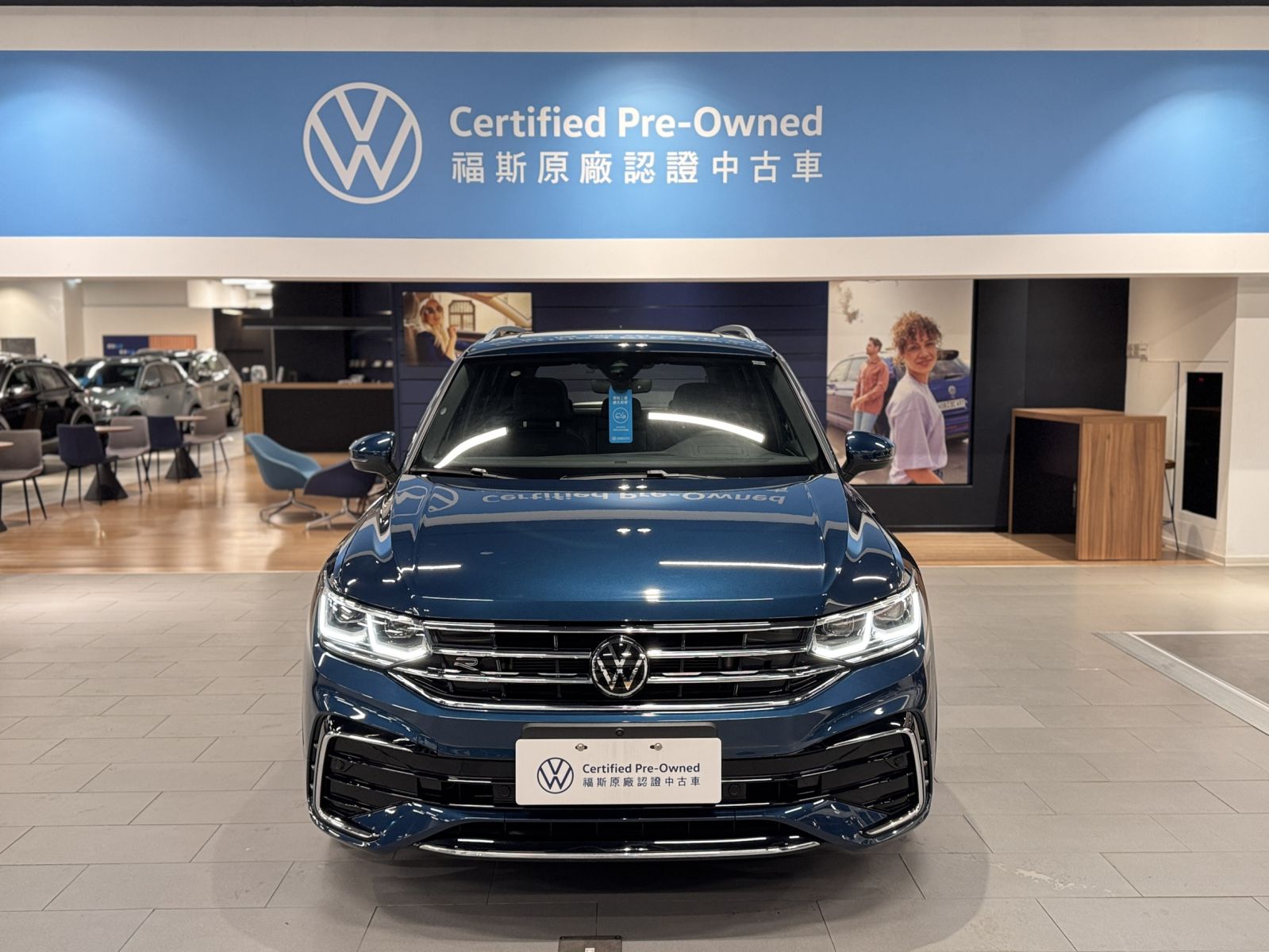MY23 Tiguan 380 TSI R-Line Performance-V1