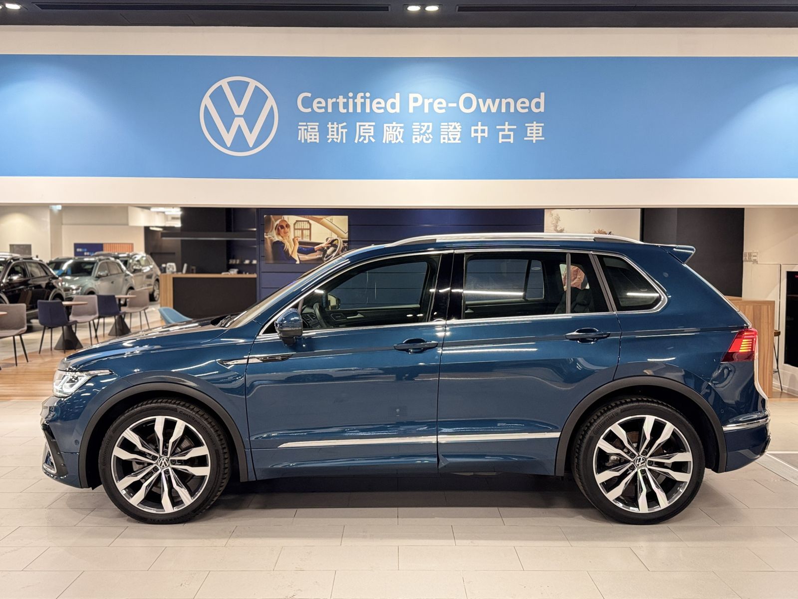 MY23 Tiguan 380 TSI R-Line Performance-V1