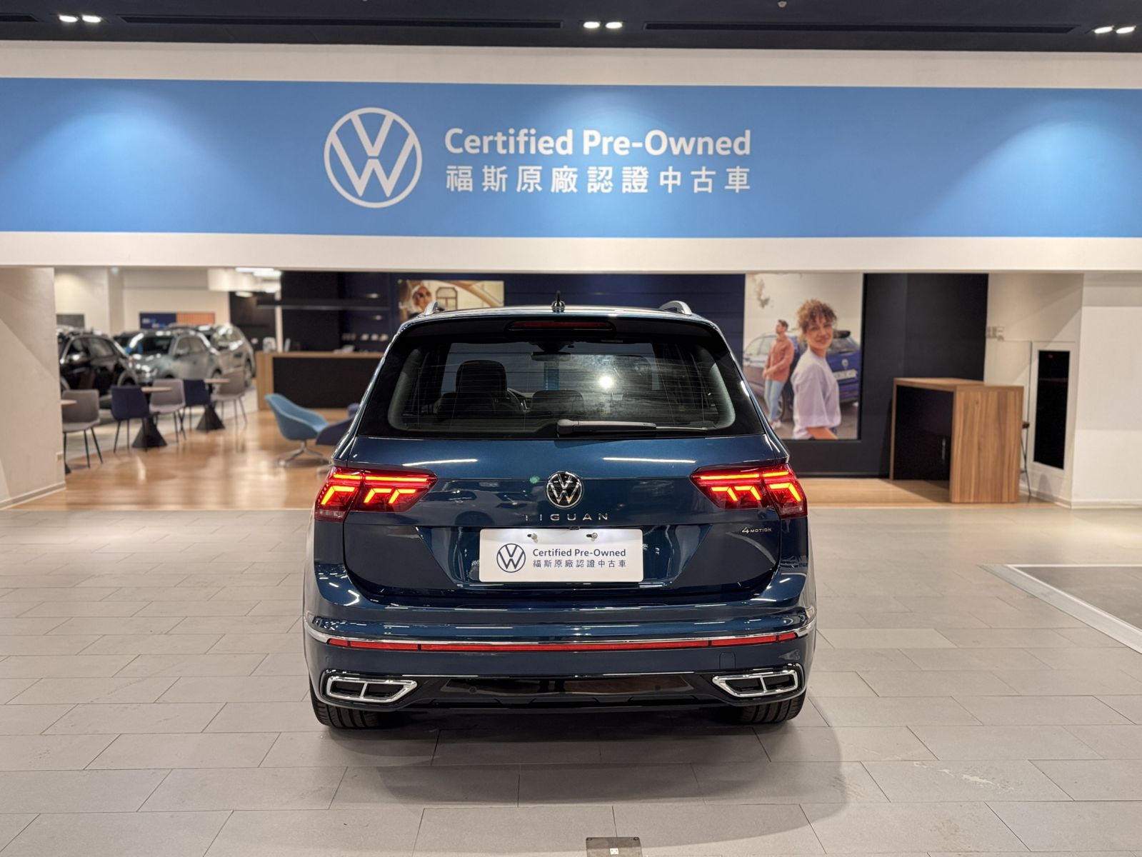 MY23 Tiguan 380 TSI R-Line Performance-V1