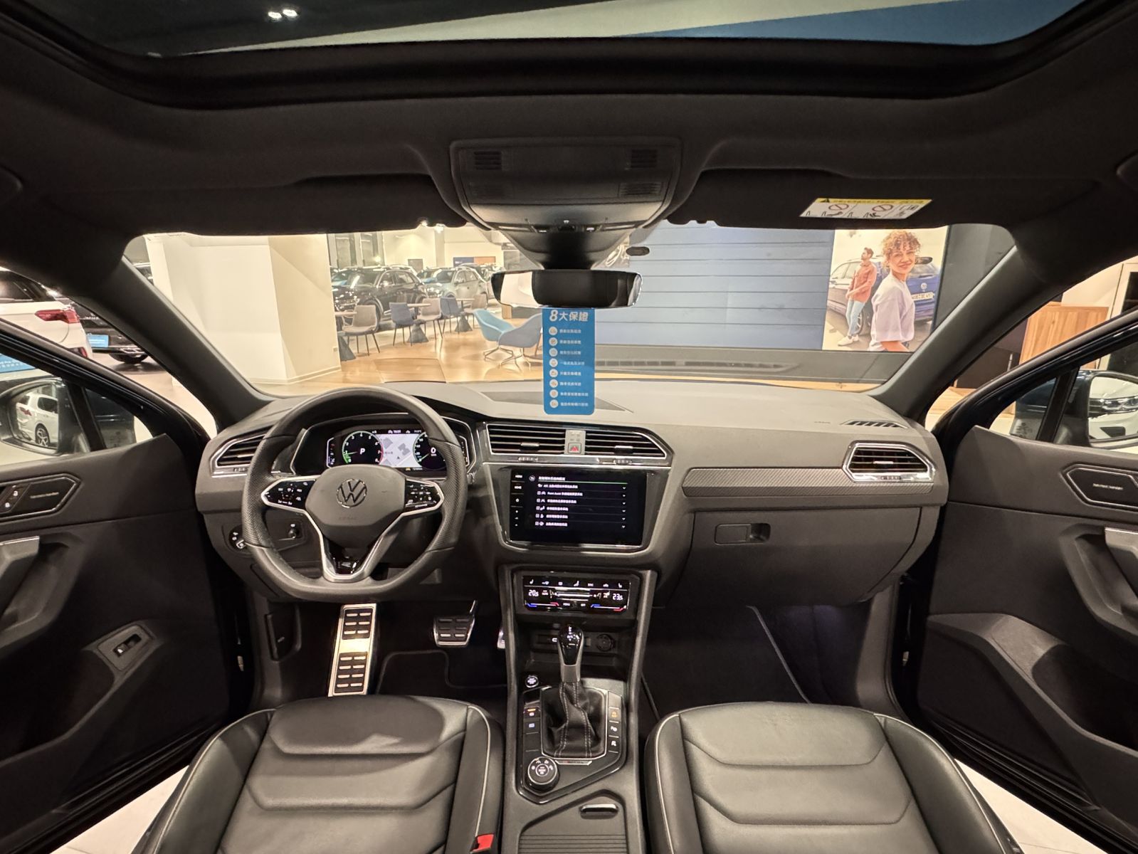 MY23 Tiguan 380 TSI R-Line Performance-V1