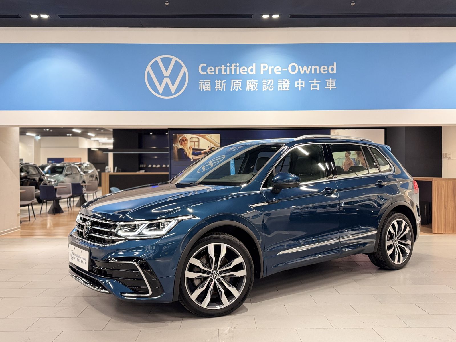 Tiguan 380 TSI R-Line Performance