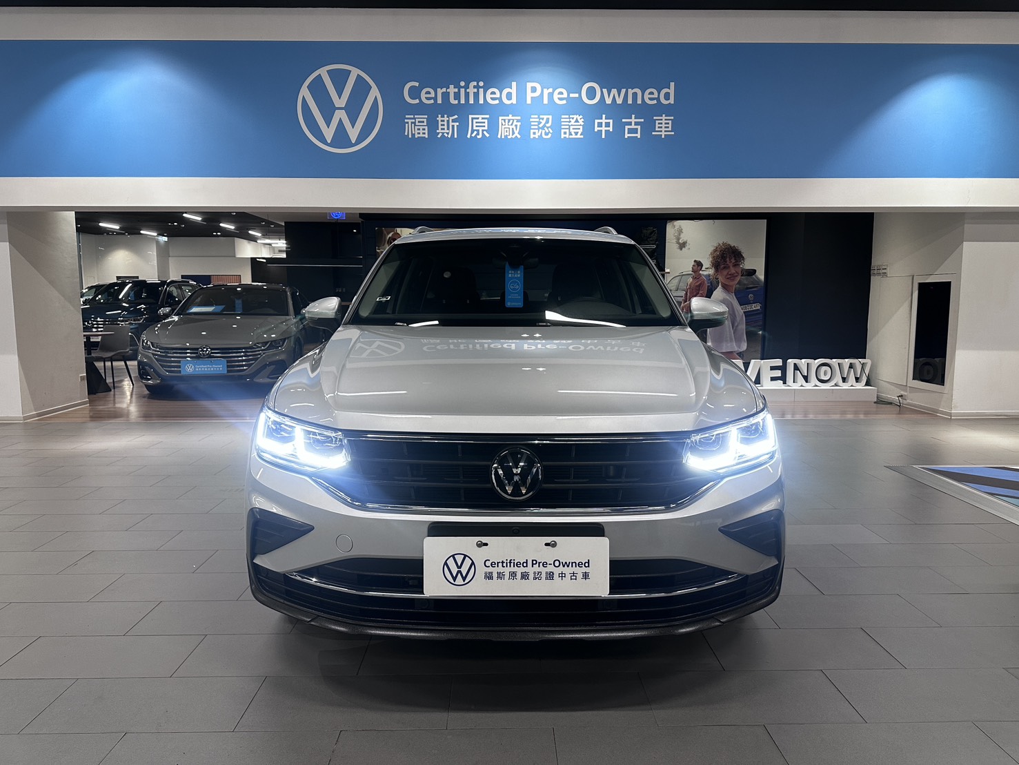 Tiguan 280 TSI Elegance