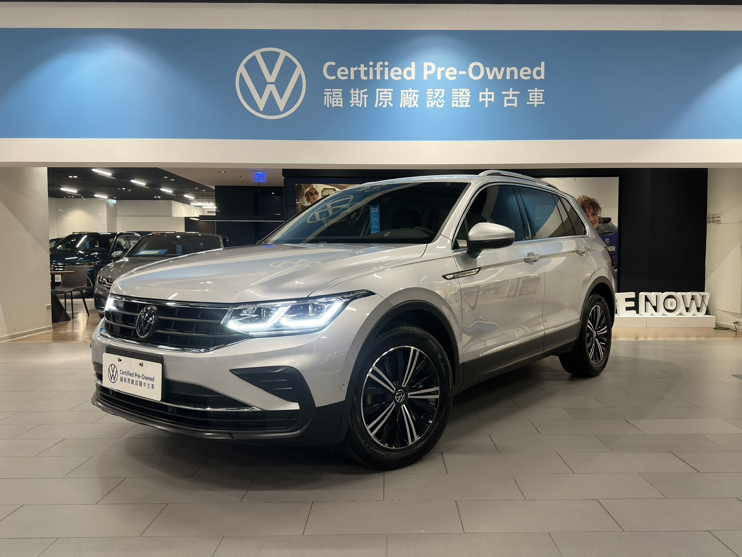 Tiguan 280 TSI Elegance