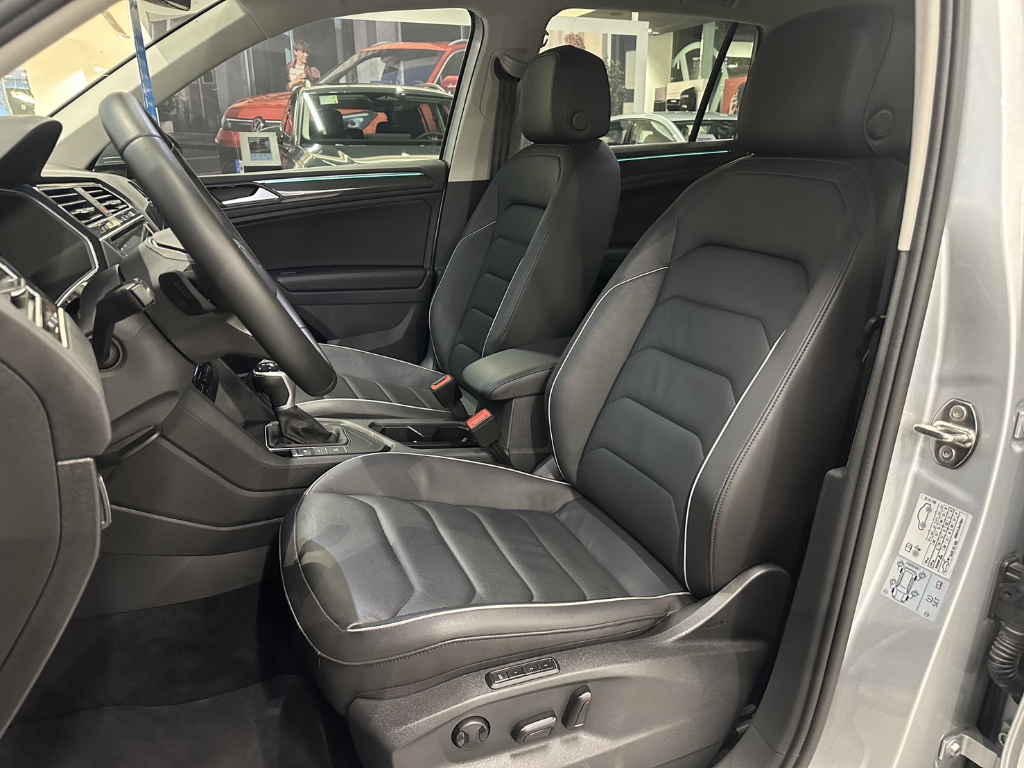 Tiguan 280 TSI Elegance