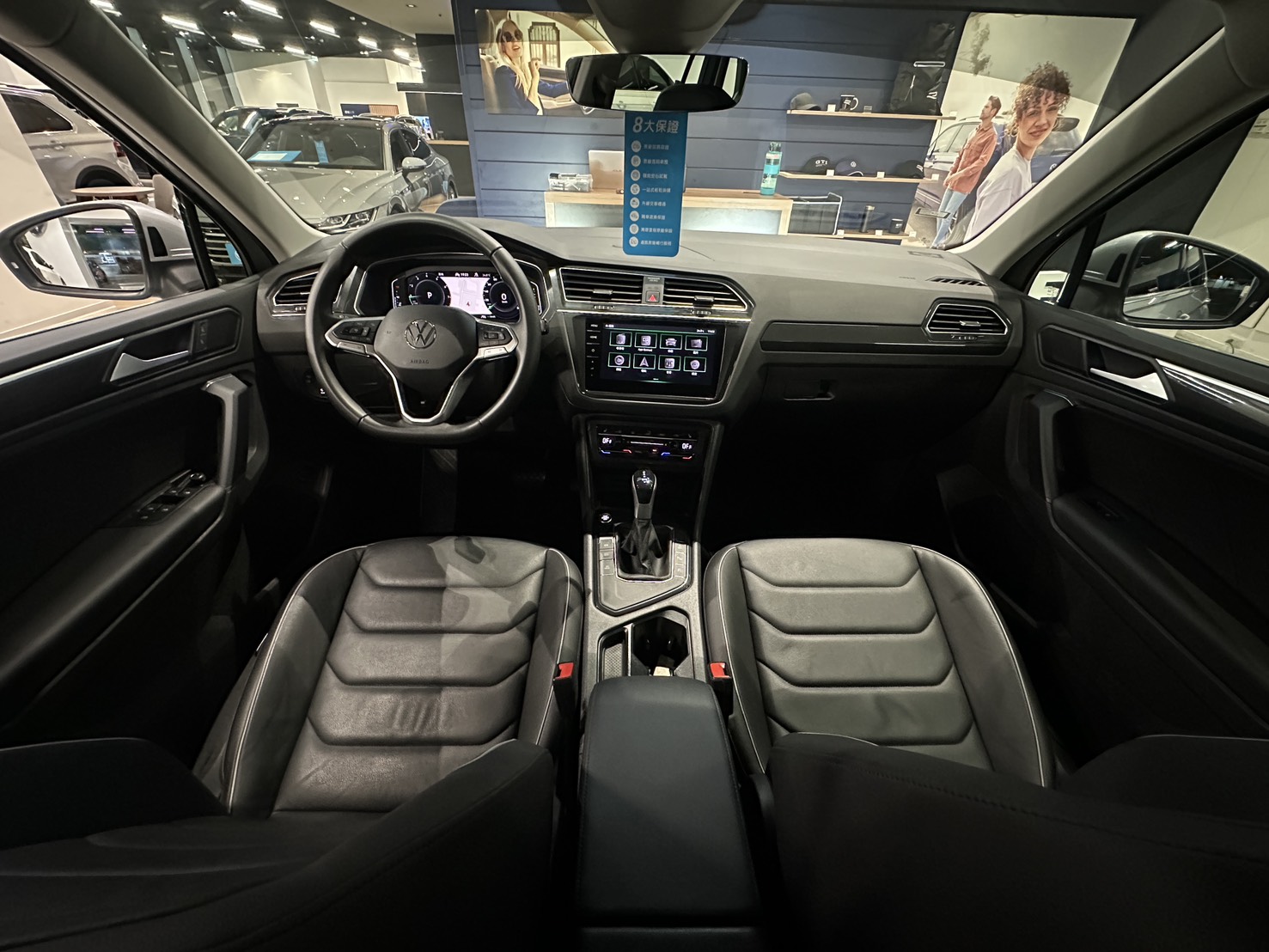 Tiguan 280 TSI Elegance