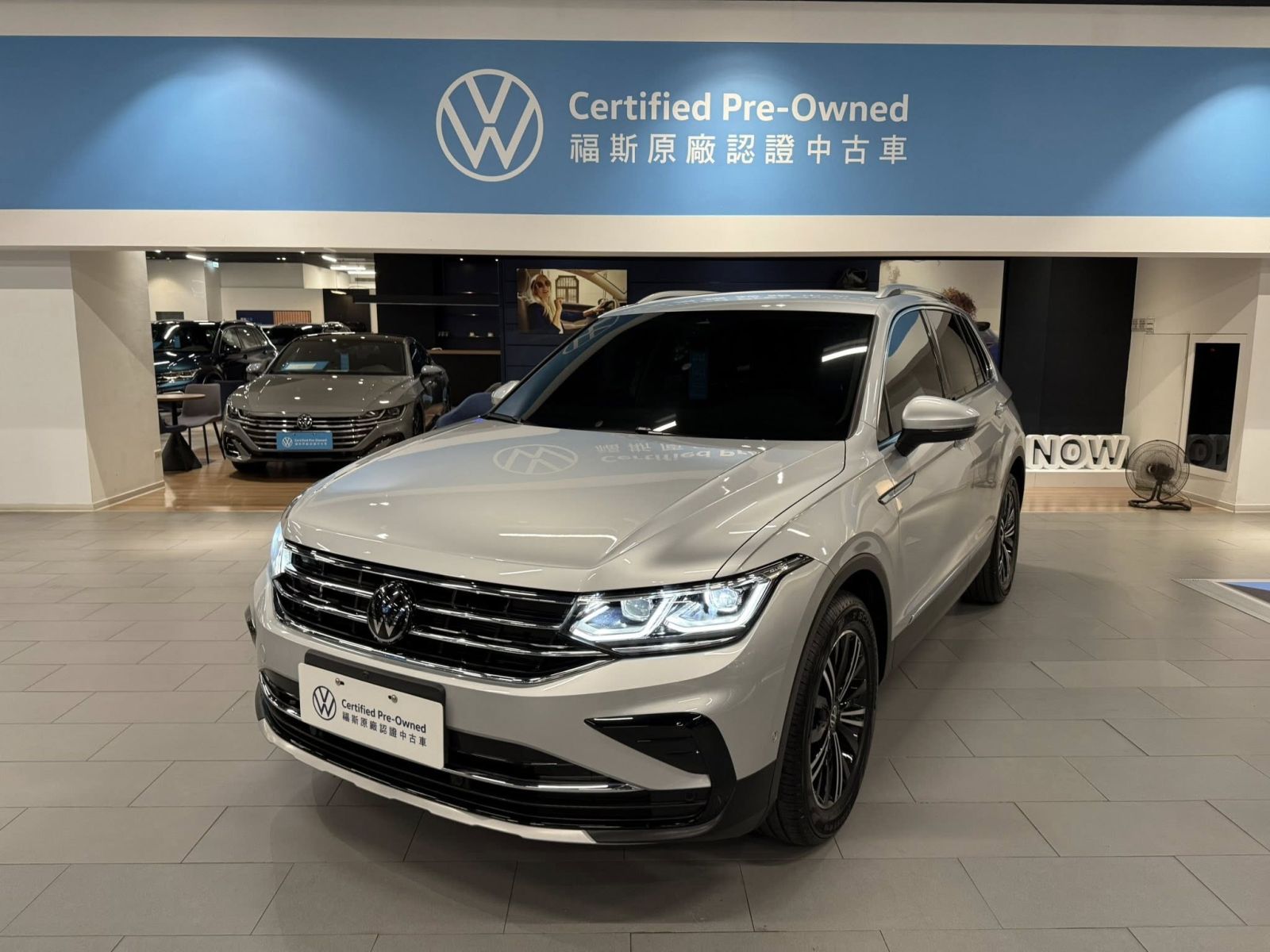 Tiguan 280 TSI Elegance Premium