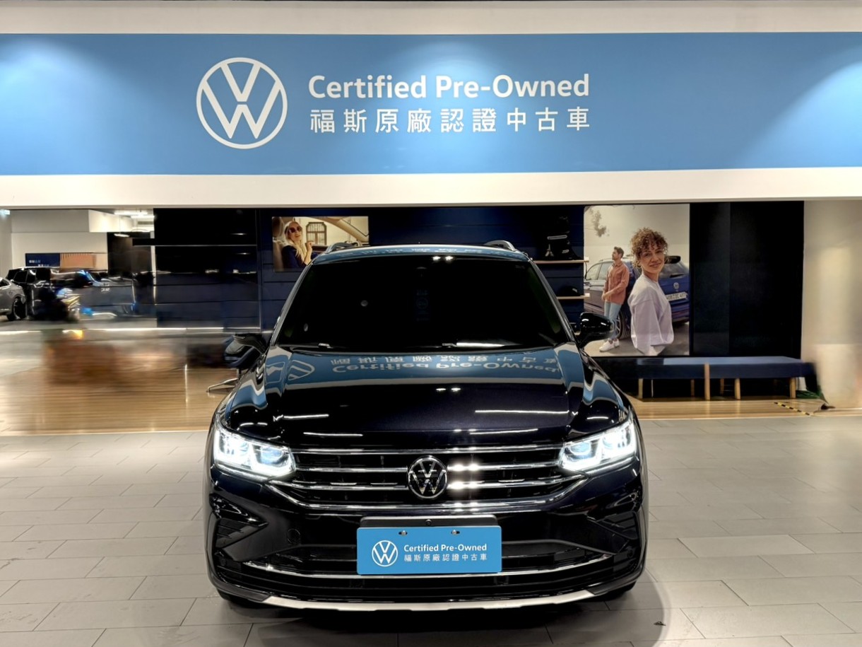 Tiguan 280 TSI Elegance Premium