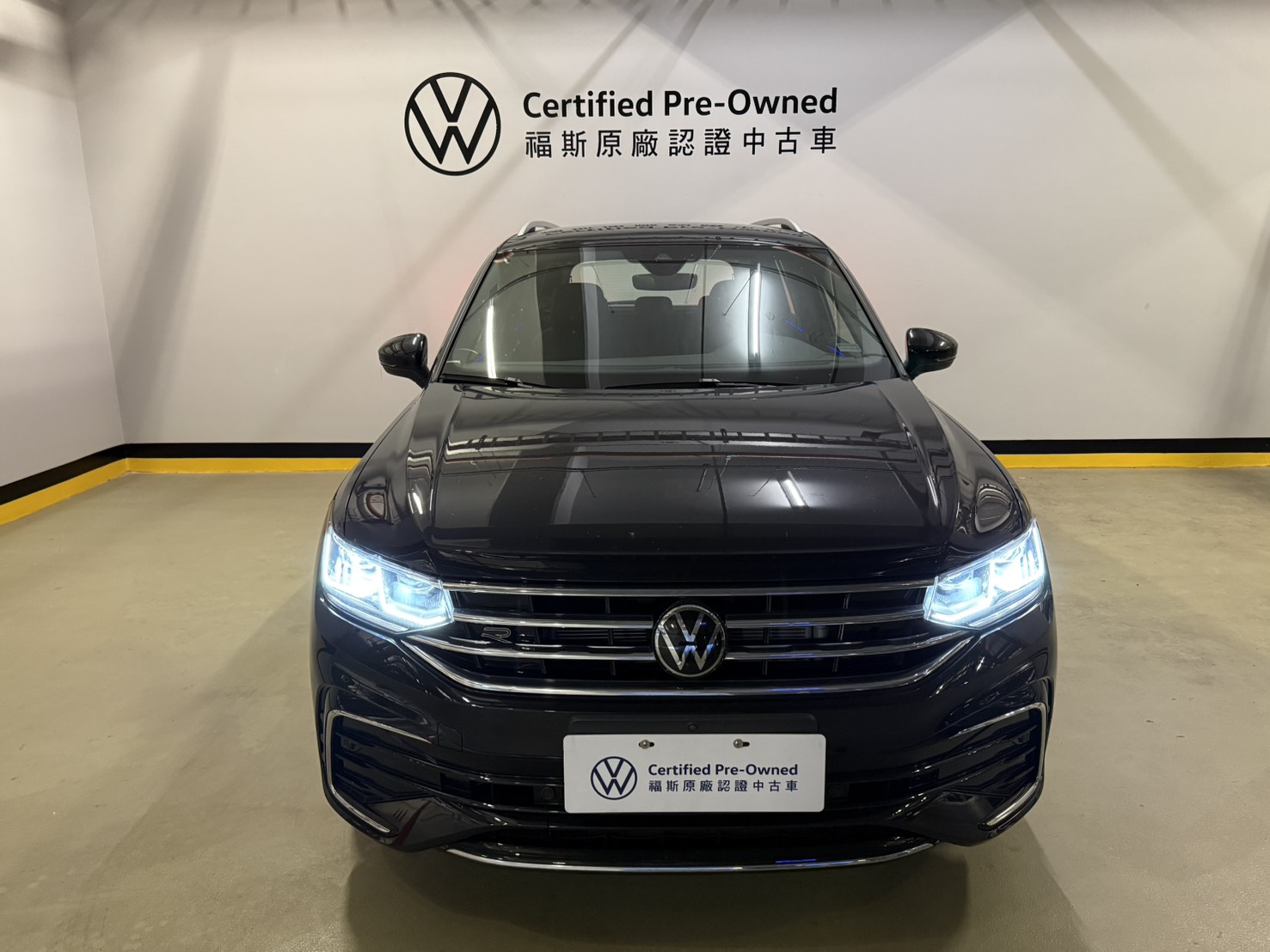 Tiguan 280 TSI R-Line