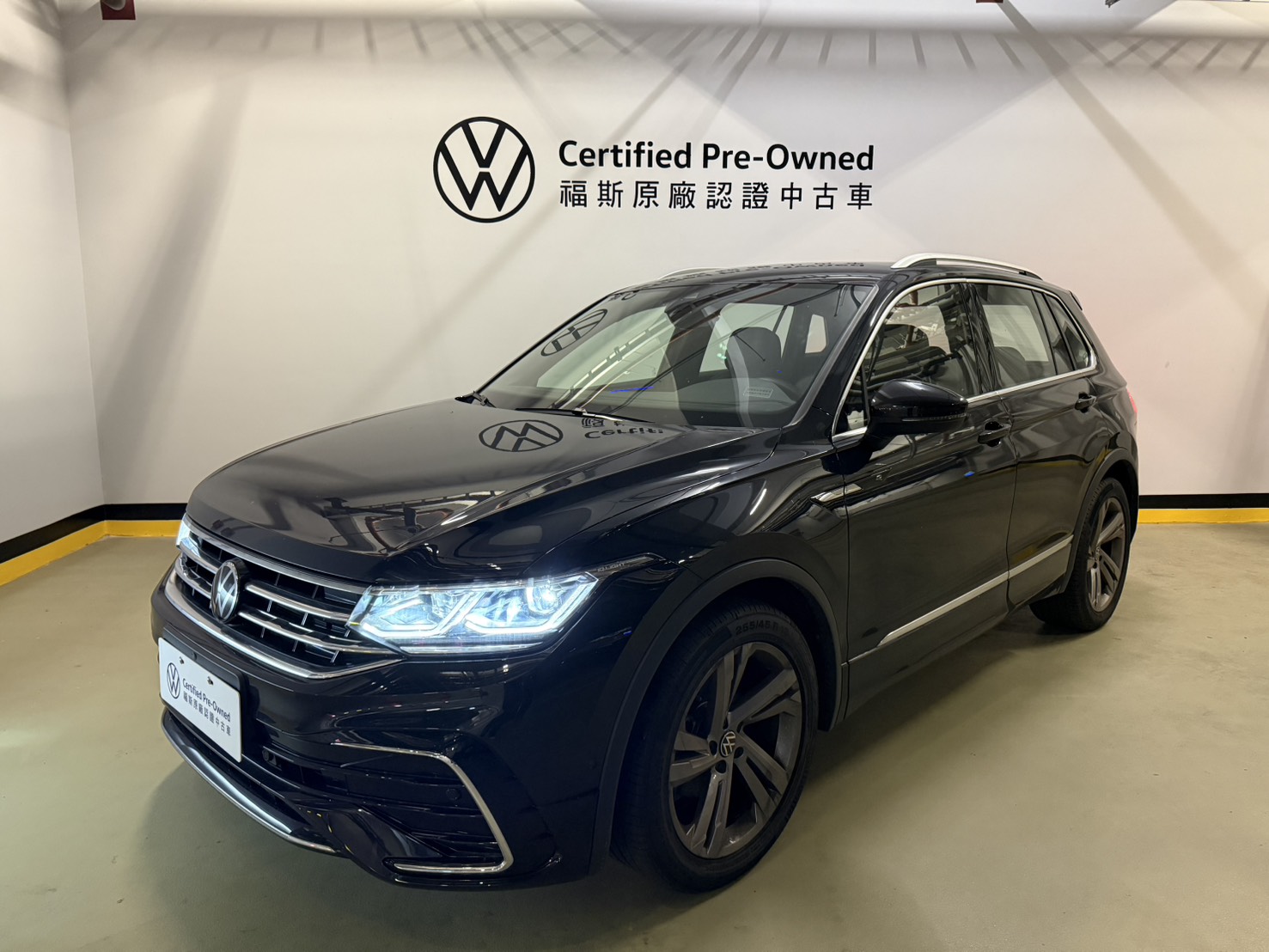Tiguan 280 TSI R-Line