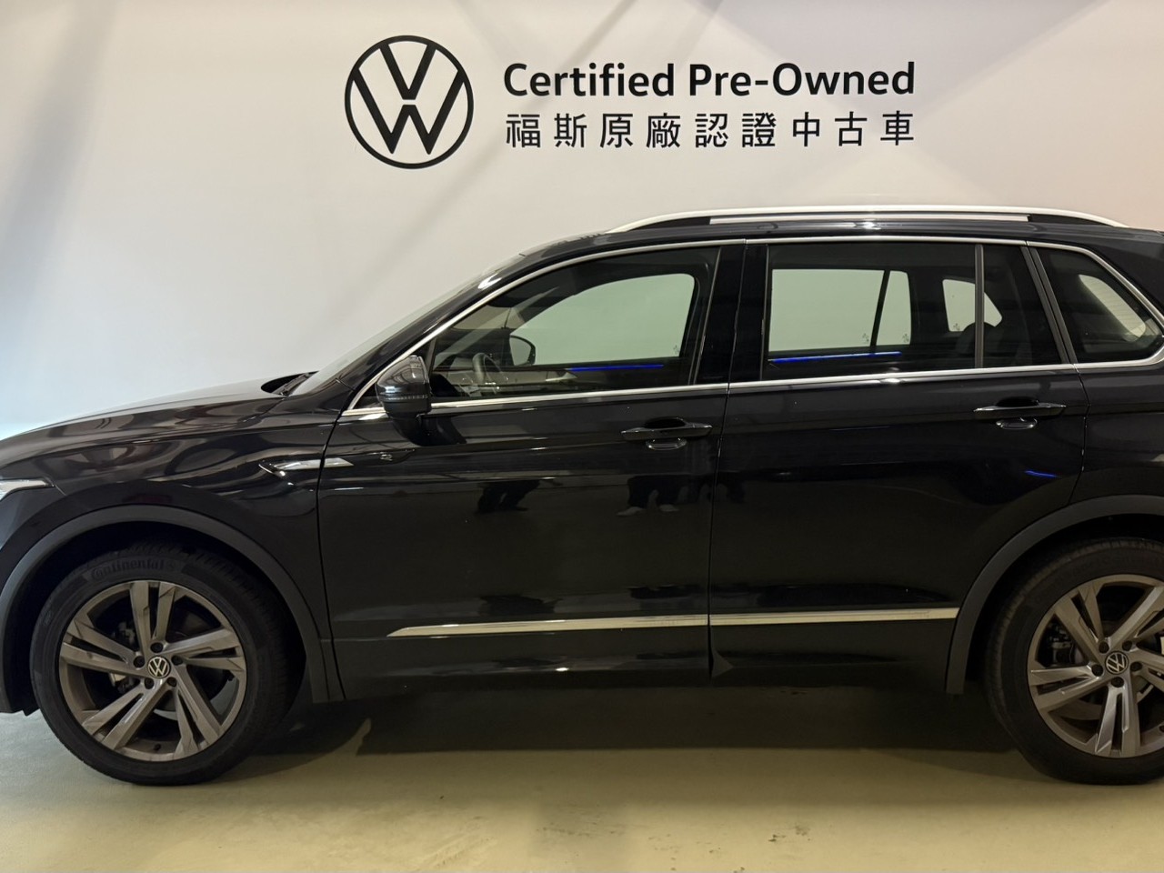 Tiguan 280 TSI R-Line