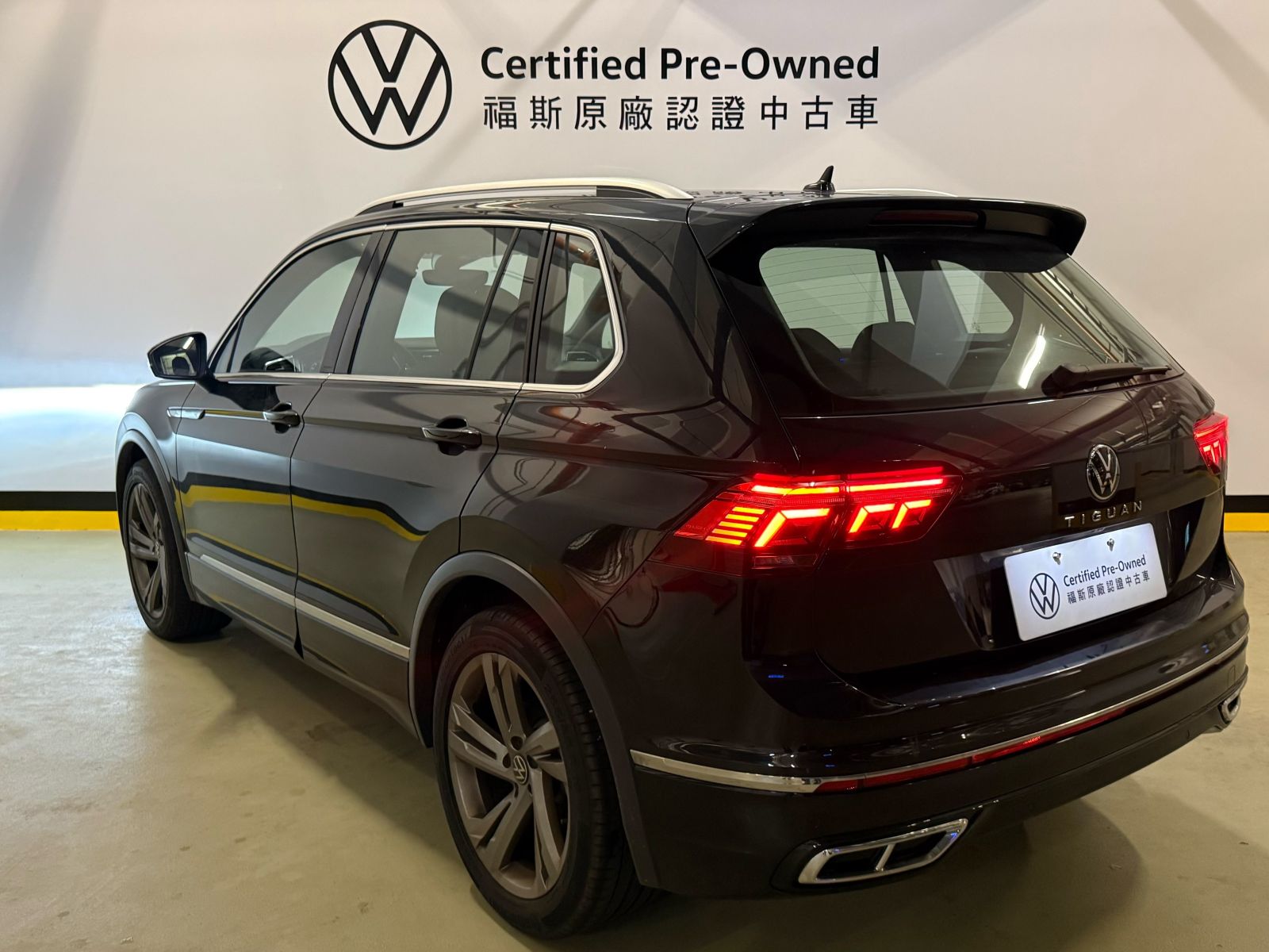 Tiguan 280 TSI R-Line