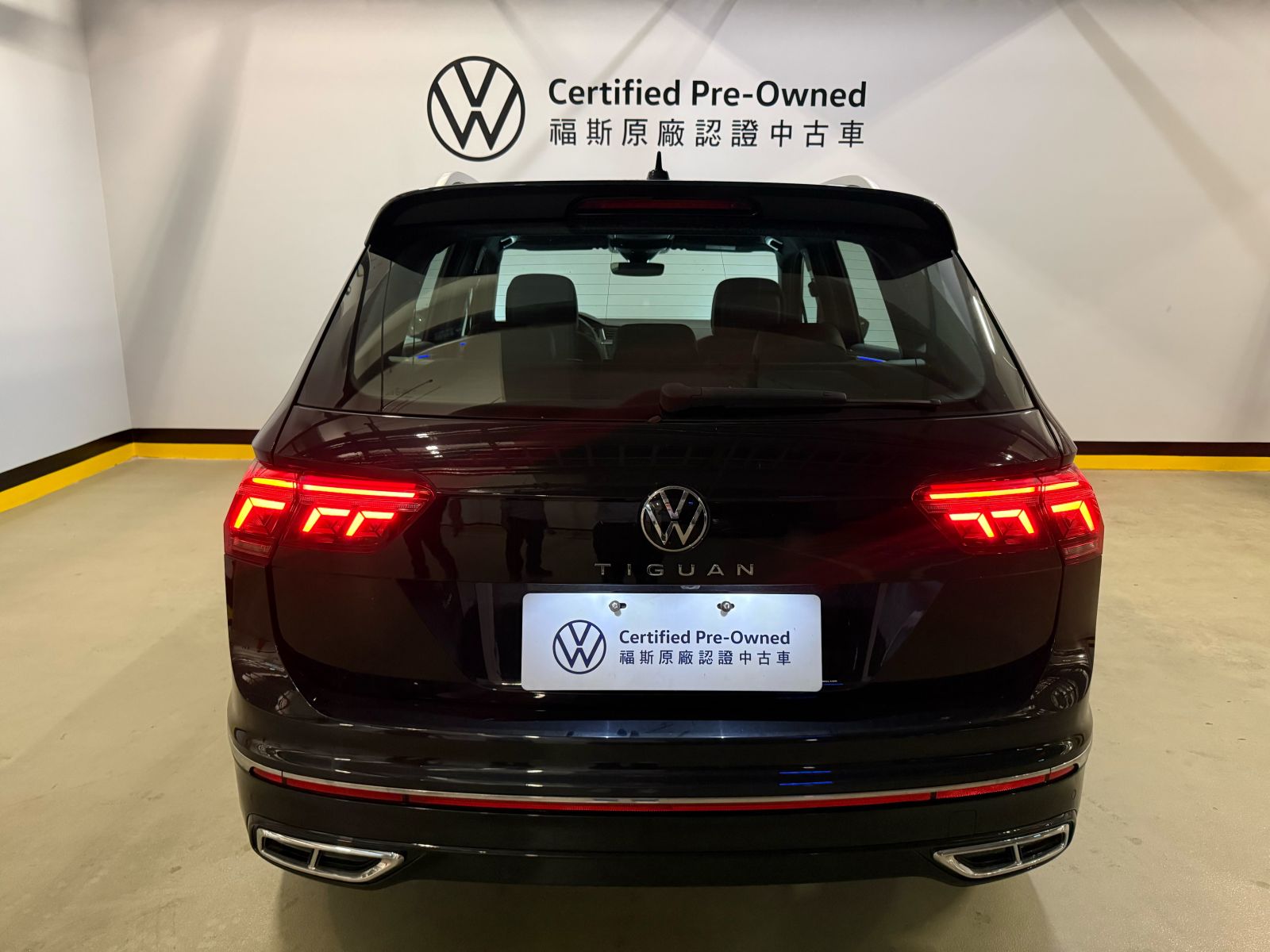 Tiguan 280 TSI R-Line