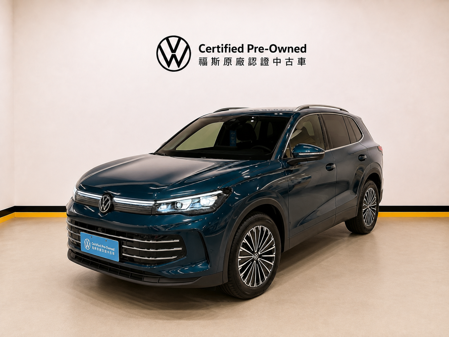 MY25 Tiguan 280 eTSI Elegance Premium