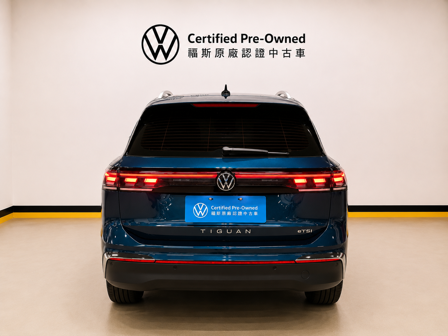 MY25 Tiguan 280 eTSI Elegance Premium