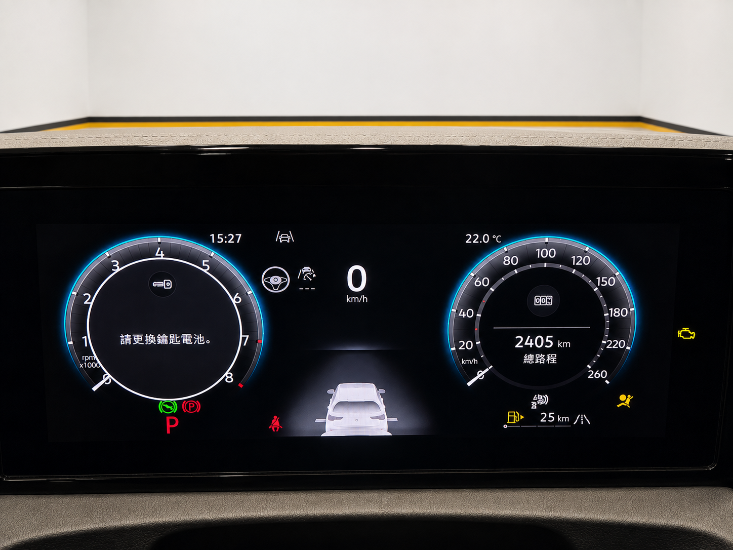 MY25 Tiguan 280 eTSI Elegance Premium