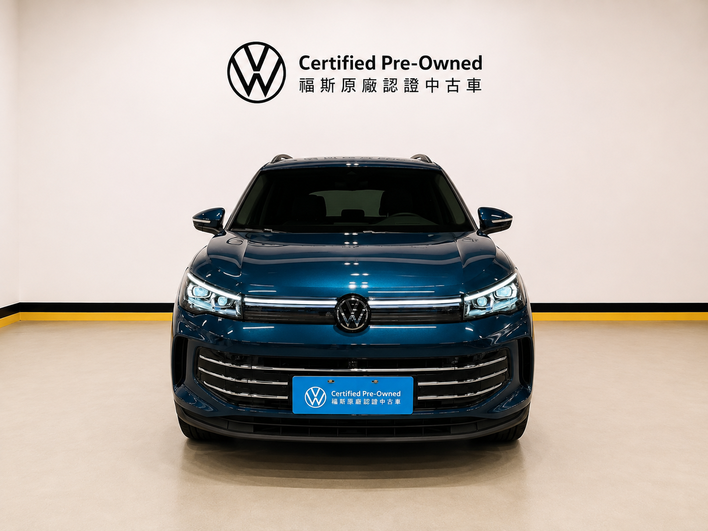 MY25 Tiguan 280 eTSI Elegance Premium