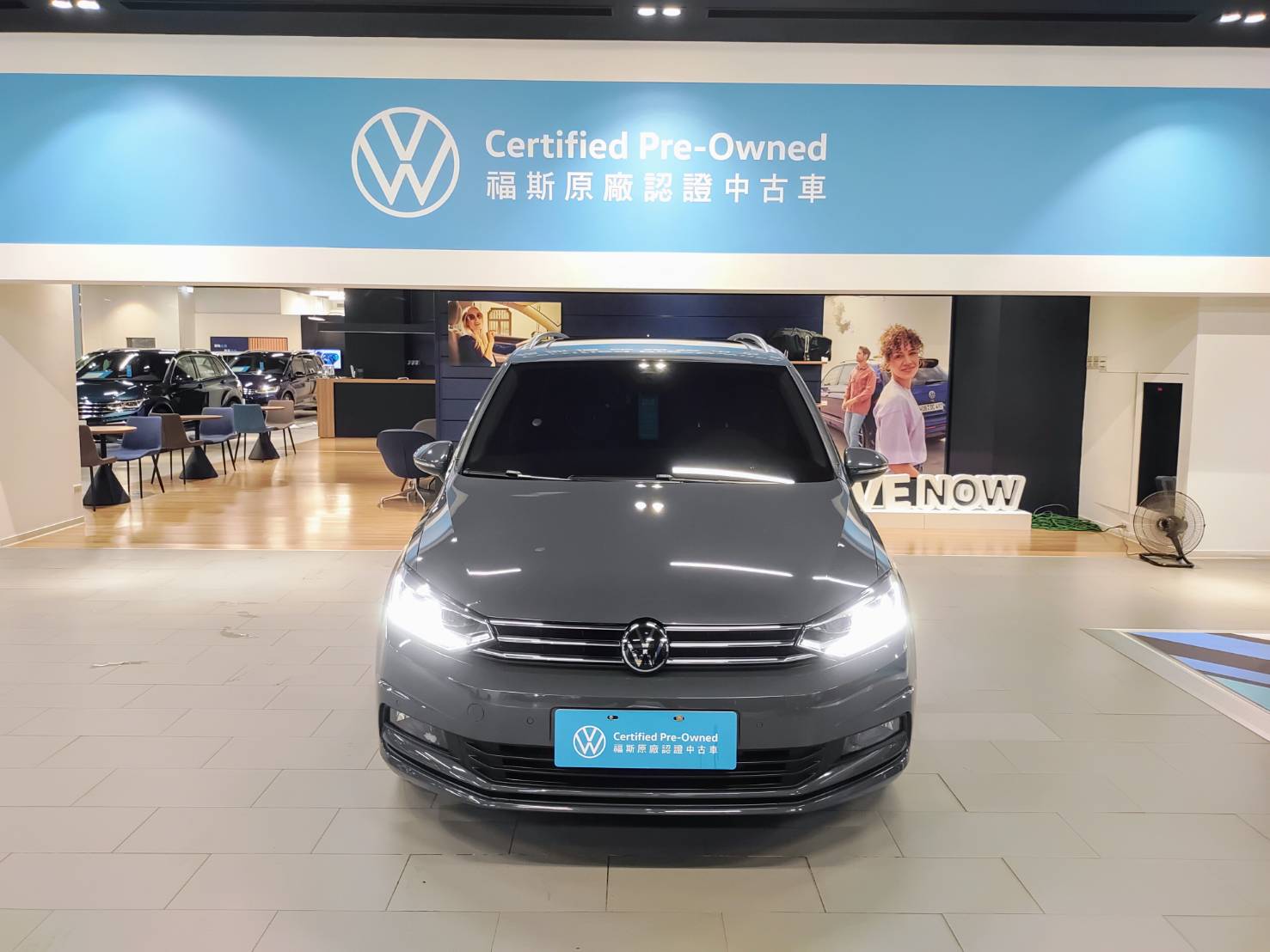 Touran 280 TSI Elegance