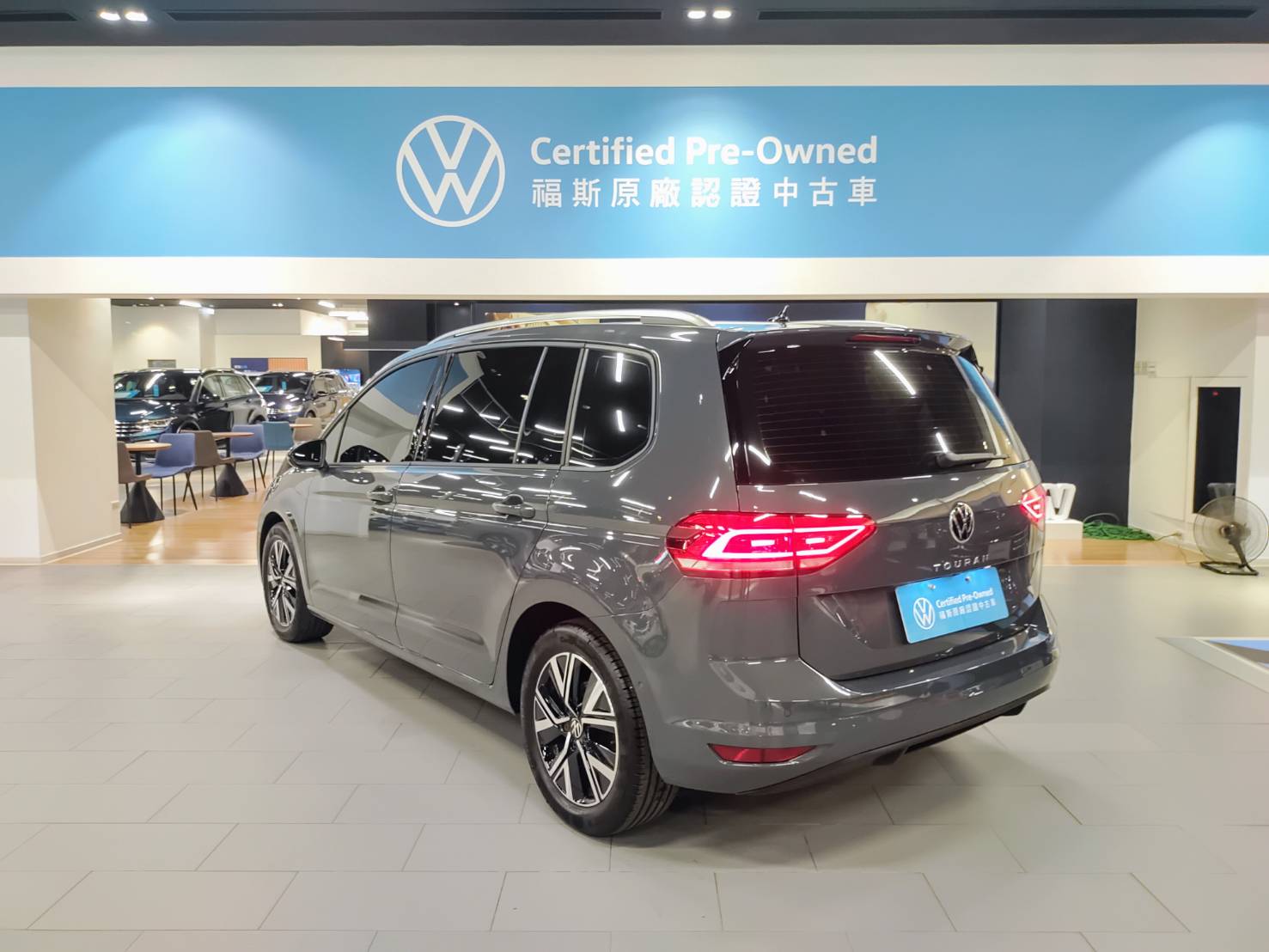 Touran 280 TSI Elegance