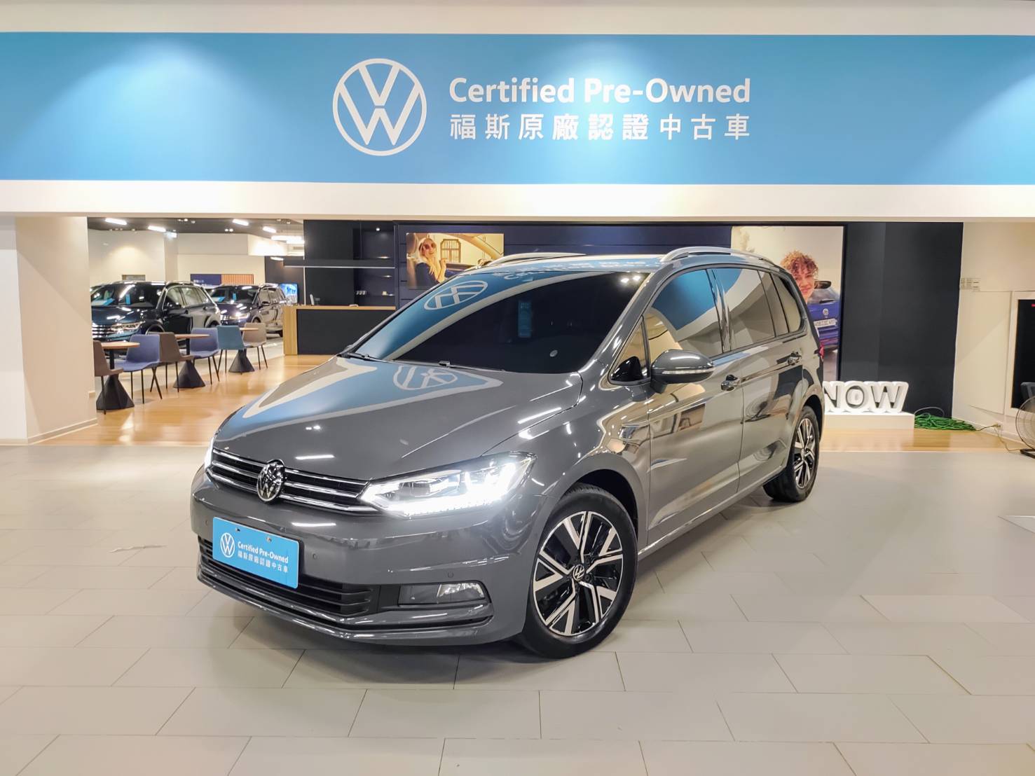 Touran 280 TSI Elegance