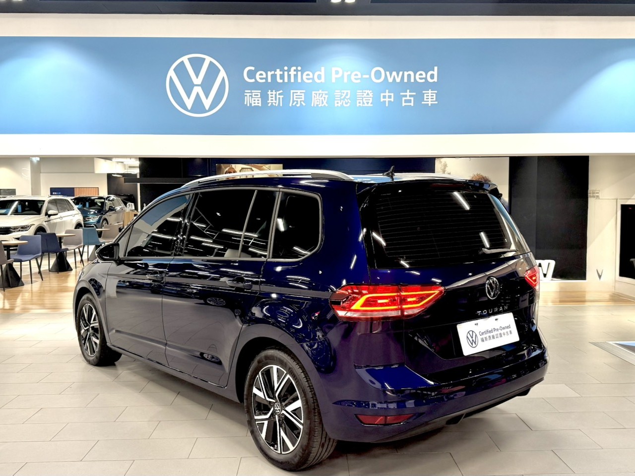 Touran 280 TSI Elegance
