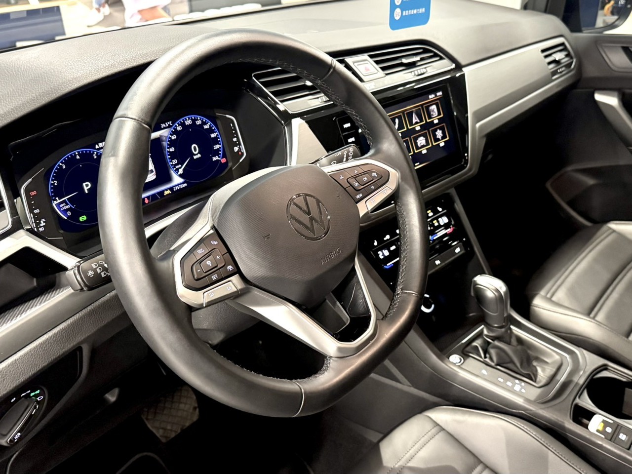 Touran 280 TSI Elegance