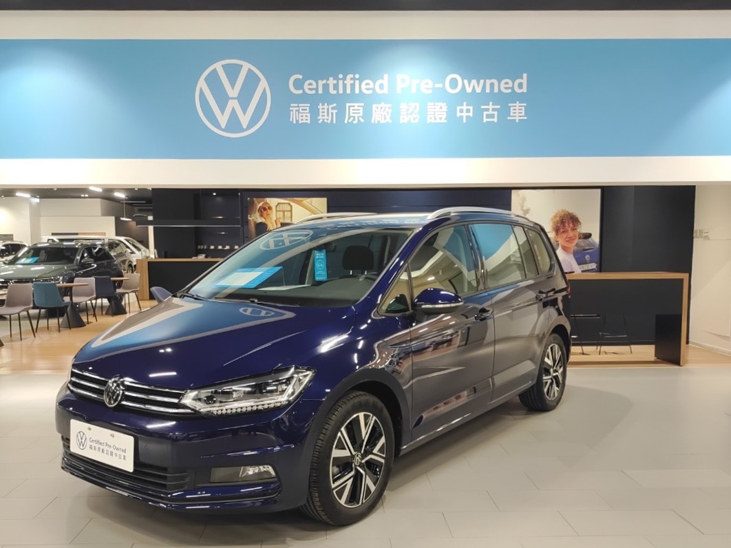 Touran 280 TSI Elegance