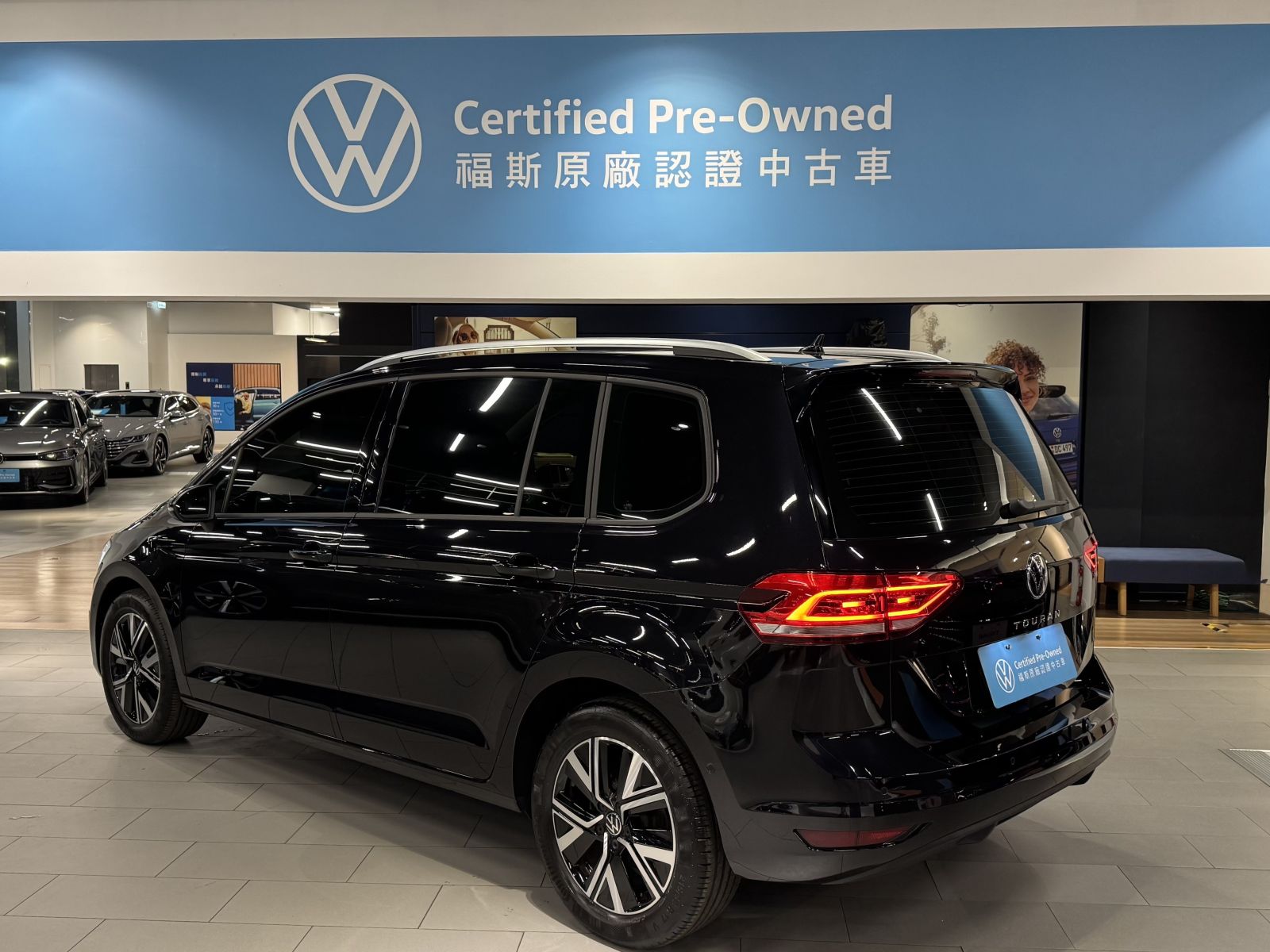 Touran 280 TSI Elegance