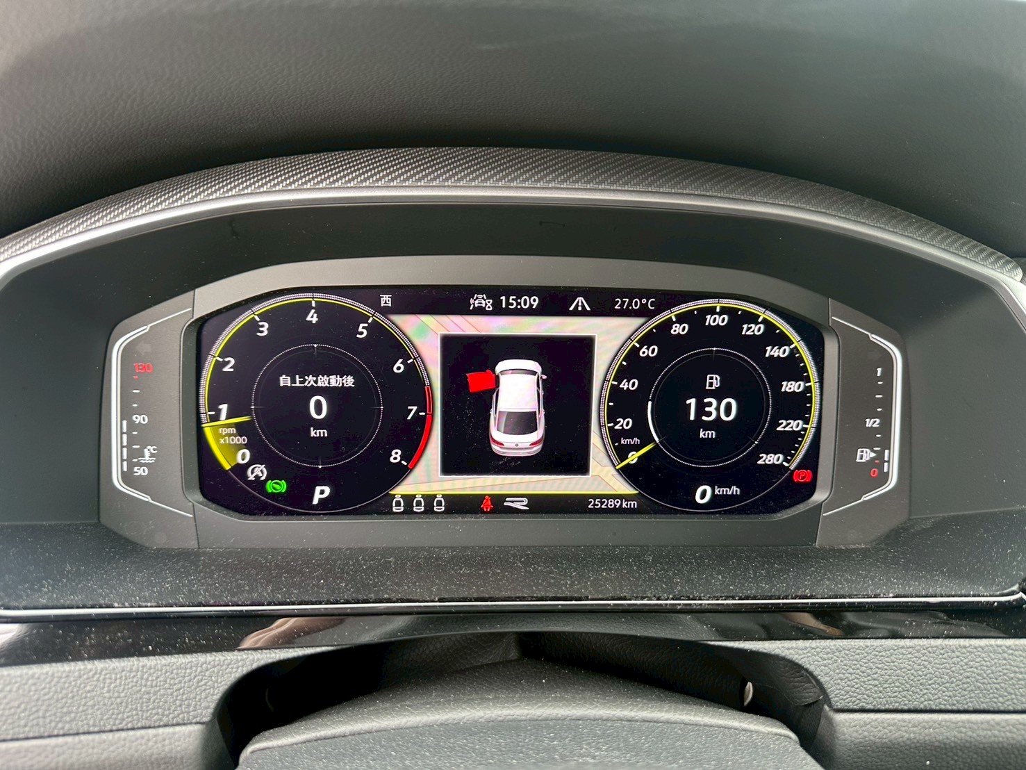 Arteon Fastback 330 TSI R-Line